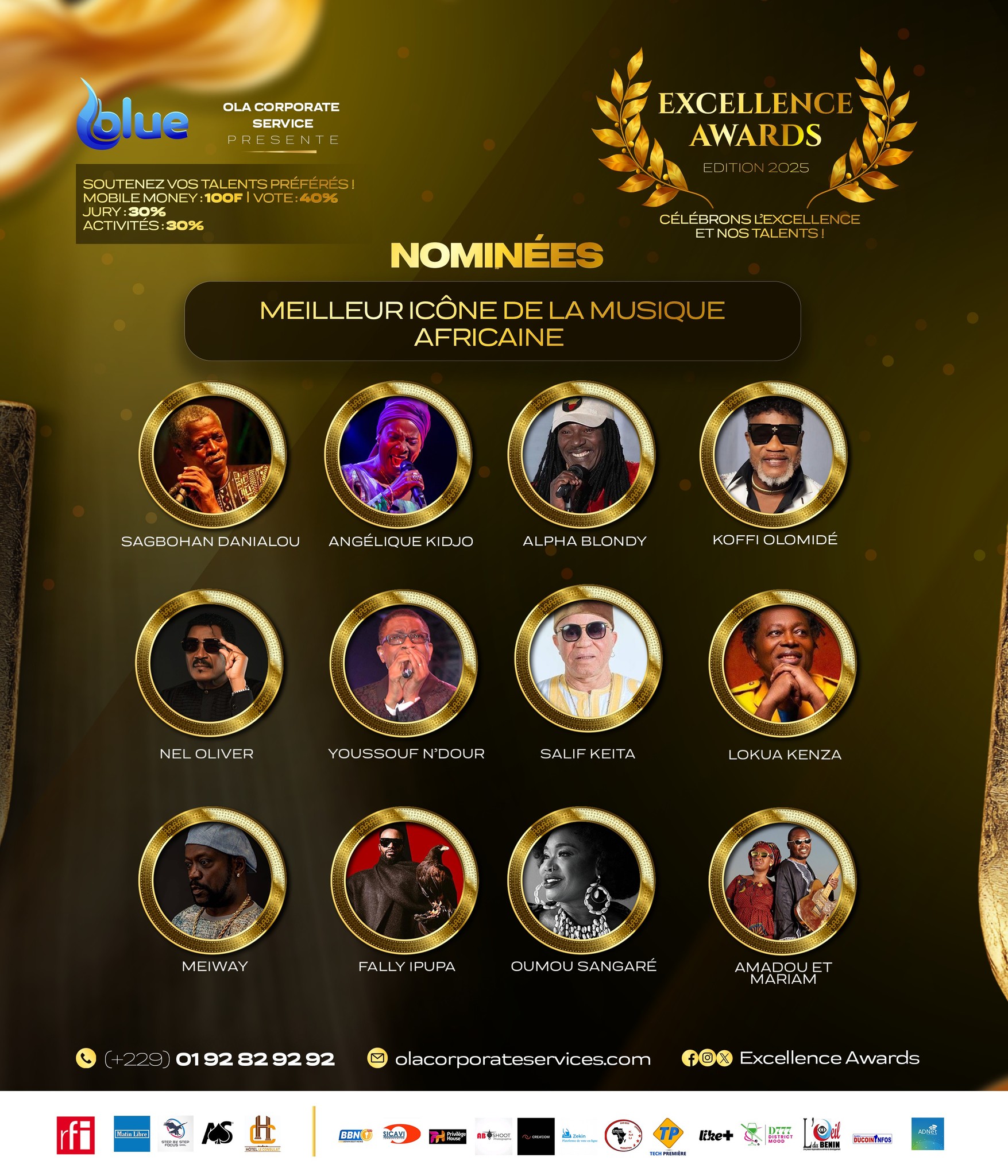 EXCELLENCE AWARDS 2025